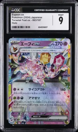 2024 POKEMON JAPANESE TERASTAL FEST EX HOLO #063 ESPEON EX CGC 9 - Image 1