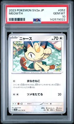 2023 POKEMON JAPANESE SV2A-POKEMON 151 #052 MEOWTH PSA 10 - Image 1