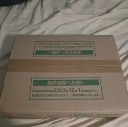 Pokemon TCG Shiny Treasure ex Sealed Case (20 Box) U.S Seller! FAST SHIP! - Image 1