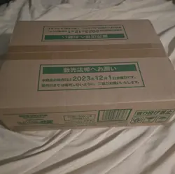 Pokemon TCG Shiny Treasure ex Sealed Case (20 Box) U.S Seller! FAST SHIP! - Image 4