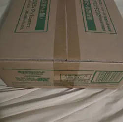 Pokemon TCG Shiny Treasure ex Sealed Case (20 Box) U.S Seller! FAST SHIP! - Image 5