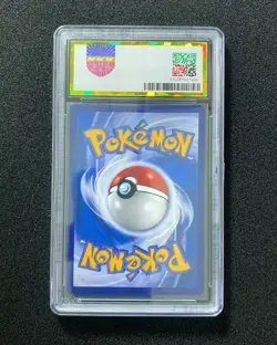 2022 Pokemon TCG S-Chn Sun & Moon CSM1cC 180/151 SR Altaria GX Holo PGS 10 LU57 - Image 2