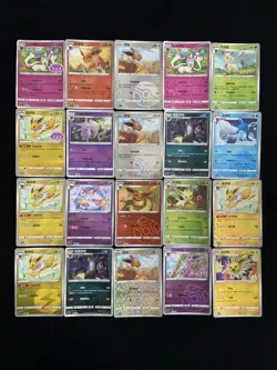 2025 Pokemon TCG S-Chinese Master Ball cbb2C #0409/14 Jolteon Flareon Lot*20 YO8 - Image 1