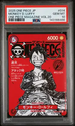 2025 ONE PIECE JAPANESE PROMOS MAGAZINE VOL.20 #014 MONKEY D. LUFFY PSA 10 - Image 1