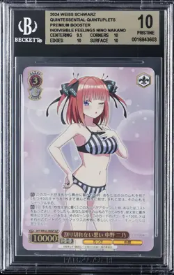 2024 WEISS SCHWARZ JPN PREMIUM BOOSTER INDIVISIBLE FEELINGS NINO NAKANO BGS 10 - Image 1
