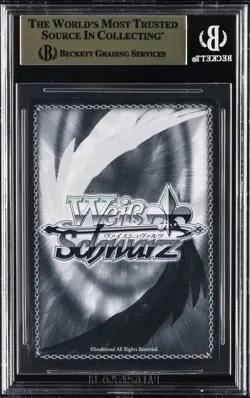 2024 WEISS SCHWARZ JPN PREMIUM BOOSTER INDIVISIBLE FEELINGS NINO NAKANO BGS 10 - Image 2