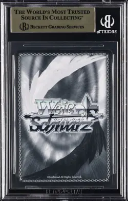 2024 WEISS SCHWARZ PREMIUM BOOSTER INDIVISIBLE FEELINGS ITSUKI NAKANO IGP BGS 10 - Image 2