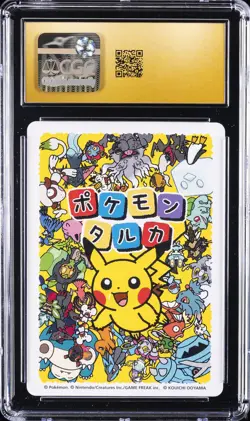 2025 POKEMON PLAYING CARD JPN POKEMON TARUKA EFFECT CARD PIKACHU CGC 10 PRISTINE - Image 2