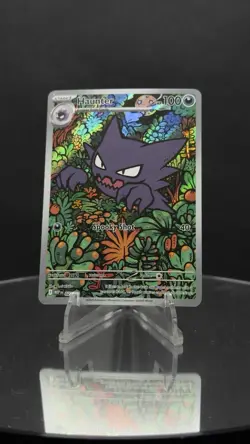 Haunter Mega Evolution Black Star Promo Pokemon Card - Image 1