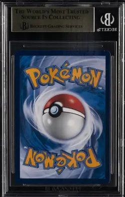 2022-24 POKEMON SCARLET & VIOLET T. CHINESE SPECIAL CARD SET QUAXLY P BGS 9.5 - Image 2