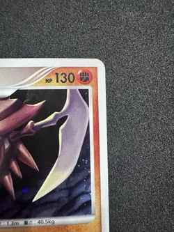 Kabutops 050/090 Holo Pt4 Advent of Arceus 2009 Japanese Pokemon Card NM- - Image 3