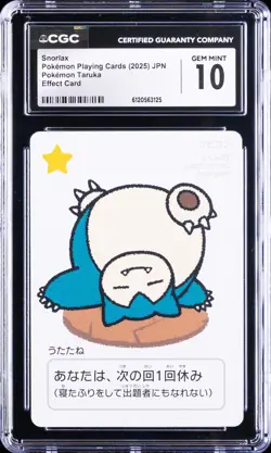 2025 POKEMON PLAYING CARDS JAPANESE SNORLAX CGC 10 GEM MINT - Image 1