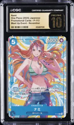 2025 ONE PIECE JPN PROMO CARD MEET UP EVENT NOVEMBER #P-112 NAMI CGC 10 PRISTINE - Image 1