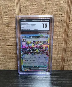 CGC 10 Pristine Umbreon ex 093/187 RR Terastal Festival ex sv8a Pokemon Card - Image 1