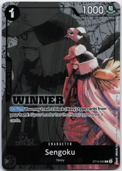 Sengoku (Winner Pack 2025 Vol. 3) C One Piece Promotion Cards ST19-002 NM - Image 1