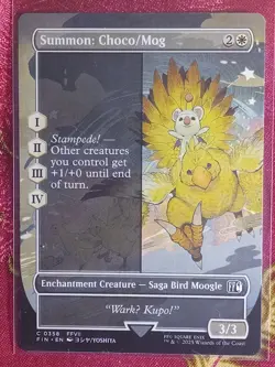 Extended Summon: Choco/mog Final Fantasy Magic The Gathering MTG Card saga bird - Image 1