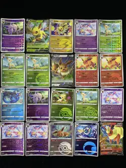 2025 PTCG Pokemon S-Chinese CBB2C Vaporeon Flareon 0302/14 MasterBall Lot*20 yo8 - Image 2