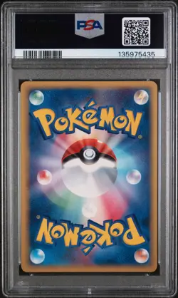 2006 POKEMON JPN HOLON PHANTOMS 1ST ED #042 RAICHU-HOLO PSA 9 - Image 2