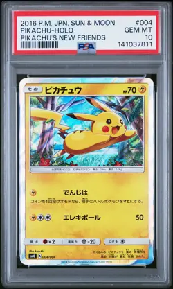 2016 POKEMON JPN SUN & MOON PIKACHU'S NEW FRIENDS #004 PIKACHU-HOLO PSA 10 - Image 1