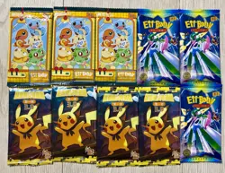 NEW Pokemon Chinese Elf Eif Origin 3.0 + Eif Baby 1.0 + Eif Baby 2.0 Sealed Pack - Image 1