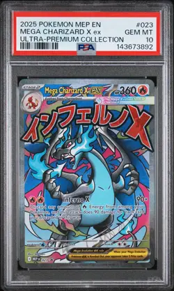 2025 POKEMON MEP PROMO ULTRA-PREMIUM COLLECTION #023 MEGA CHARIZARD X EX PSA 10 - Image 1