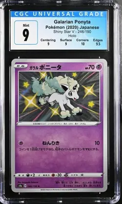 Pokemon Galarian Ponyta 2020 JPN Shiny Star V 246/190 Shiny Rare Holo CGC 9 - Image 1