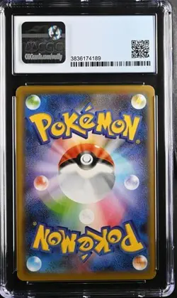 Pokemon Galarian Ponyta 2020 JPN Shiny Star V 246/190 Shiny Rare Holo CGC 9 - Image 2