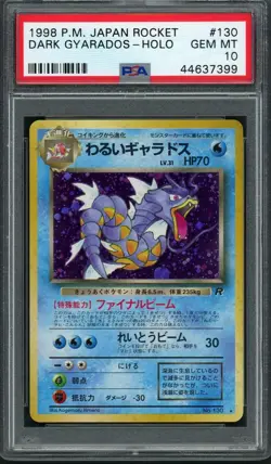 1997 POKEMON JAPANESE ROCKET #130 DARK GYARADOS-HOLO PSA 10 - Image 1
