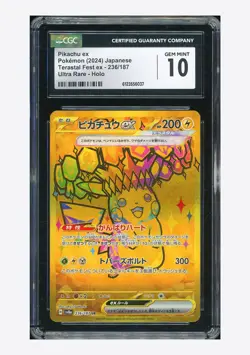 Pokemon CGC 10 GEM MINT Pikachu ex UR 2024 236/187 SV8a Japanese - Image 1