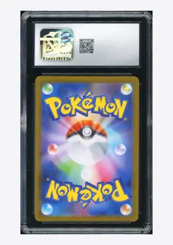 Pokemon CGC 10 GEM MINT Pikachu ex UR 2024 236/187 SV8a Japanese - Image 2