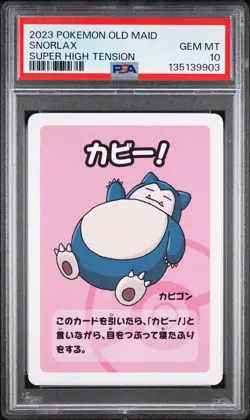 2023 POKEMON OLD MAID SUPER HIGH TENSION SNORLAX PSA 10 - Image 1