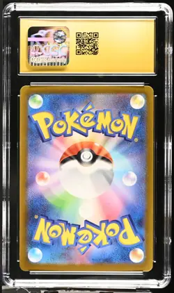 Pokemon 2022 Paras AR-Holo JP VSTAR Universe #207 CGC PRISTINE 10 - Image 2