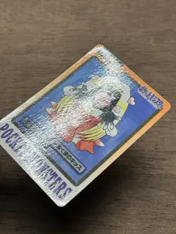 Jynx File No. 124 Pokemon Bandai Carddass Japanese 1997 Pocket Monsters - Image 3