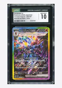 Pokemon CGC 10 GEM MINT Ceruledge ex SAR 2024 203/187 SV8a Japanese - Image 1