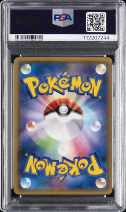 2015 POKEMON JAPANESE XY BANDIT RING #086 FULL ART/M AMPHAROS EX PSA 10 - Image 2