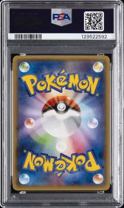 2014 POKEMON JPN XY PROMO SPECIAL PACK SILVER #102 M METAGROSS EX PSA 10 - Image 2