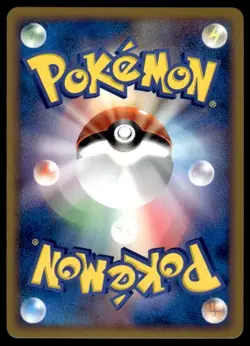 Phanpy 009/L-P Holo Promo HeartGold Soulsilver Pokemon Japanese ~ MP - Image 2