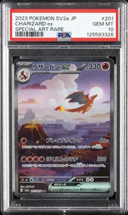 2023 POKEMON JAPANESE SV2A-POKEMON 151 SPECIAL ART RARE #201 CHARIZARD EX PSA 10 - Image 1