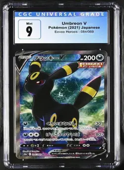 Pokemon Umbreon 2021 JPN Eevee Heroes 084/069 Super Rare Holo CGC 9 - Image 1
