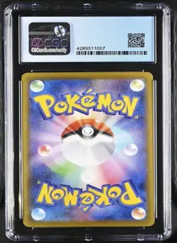 Pokemon Umbreon 2021 JPN Eevee Heroes 084/069 Super Rare Holo CGC 9 - Image 2