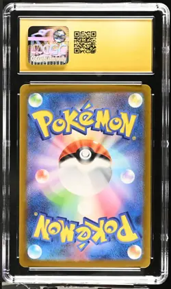 Pokemon 2022 Duskull AR-Holo JP VSTAR Universe #203 CGC PRISTINE 10 - Image 2
