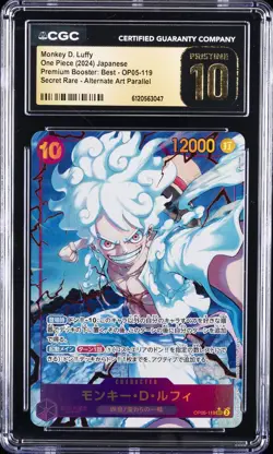 2024 ONE PIECE JPN PREMIUM BOOSTER SR ALT ART MONKEY D. LUFFY CGC 10 PRISTINE - Image 1