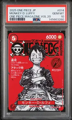 2025 ONE PIECE JPN PROMOS ONE PIECE MAGAZINE VOL.20 #014 MONKEY D. LUFFY PSA 10 - Image 1