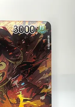 Monkey.D.Luffy (024) (Parallel) OP01-024 Romance Dawn Foil. Very First OP01 Set - Image 4