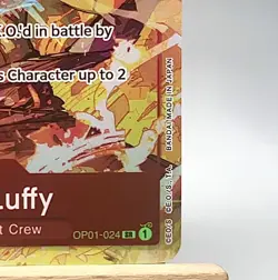 Monkey.D.Luffy (024) (Parallel) OP01-024 Romance Dawn Foil. Very First OP01 Set - Image 5
