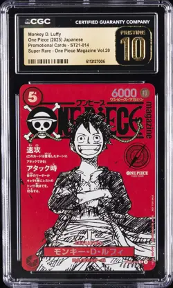 2025 ONE PIECE JPN PROMOS OP MAGAZINE VOL. 20 MONKEY D. LUFFY CGC 10 PRISTINE - Image 1