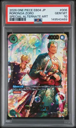 2026 ONE PIECE JAPANESE EGGHEAD CRISIS SPECIAL ALT ART #006 RORONOA ZORO PSA 10 - Image 1