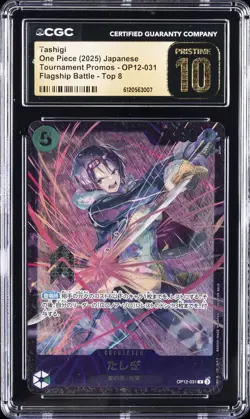 2025 ONE PIECE JPN FLAGSHIP BATTLE TOP 8 PROMO #OP12-031 TASHIGI CGC 10 PRISTINE - Image 1