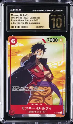 2023 ONE PIECE JPN 7 ELEVEN TIE UP CAMPAIGN MONKEY D. LUFFY CGC 10 PRISTINE - Image 1