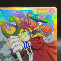 One Piece Sogeking OP03-122 SEC - Pillars of Strength - Image 3